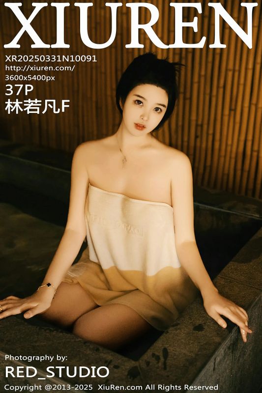 XiuRen 秀人 No.10091 林若凡F [37P] - 机器猫次元