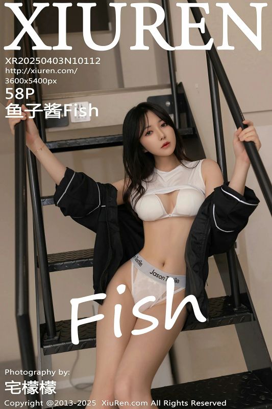 XiuRen 秀人 No.10112 鱼子酱Fish [58P] - 机器猫次元