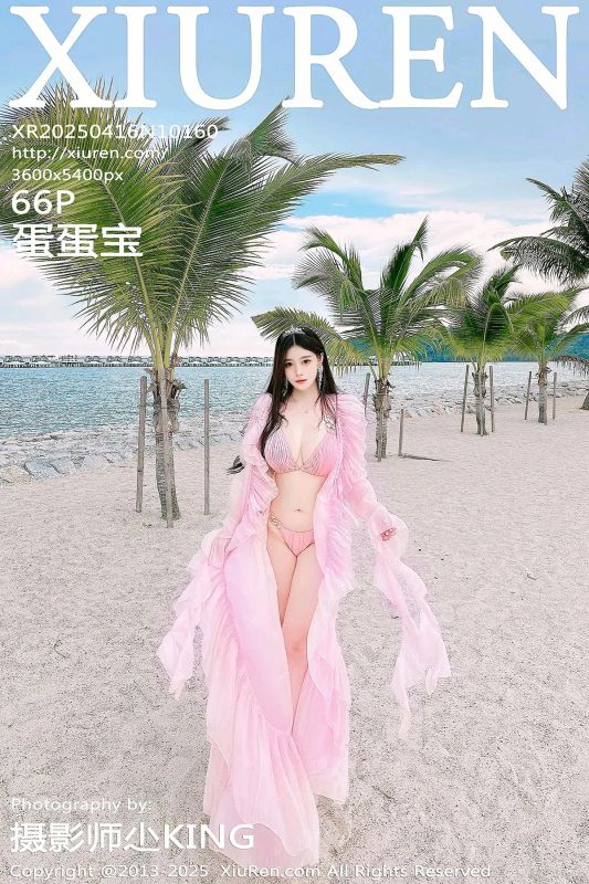 XiuRen 秀人 No.10160 蛋蛋宝 [66P] - 机器猫次元