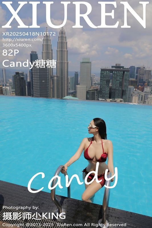 XiuRen 秀人 No.10172 Candy糖糖 [82P] - 机器猫次元