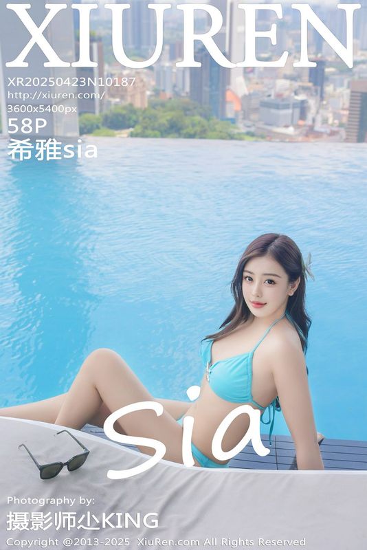 XiuRen 秀人 No.10187 希雅sia [58P]