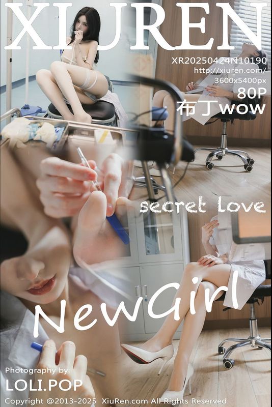 XiuRen 秀人 No.10190 布丁wow [80P] - 机器猫次元