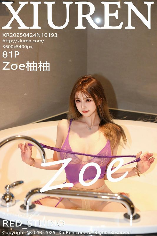 XiuRen 秀人 No.10193 Zoe柚柚 [81P] - 机器猫次元