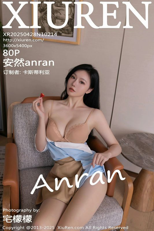 XiuRen 秀人 No.10214 安然anran [80P] - 机器猫次元