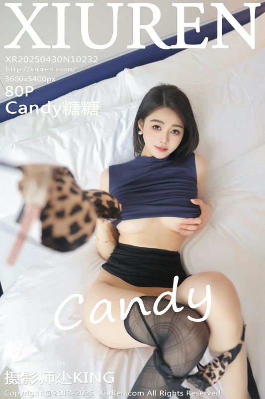 XiuRen 秀人 No.10232 Candy糖糖 [80P] - 机器猫次元