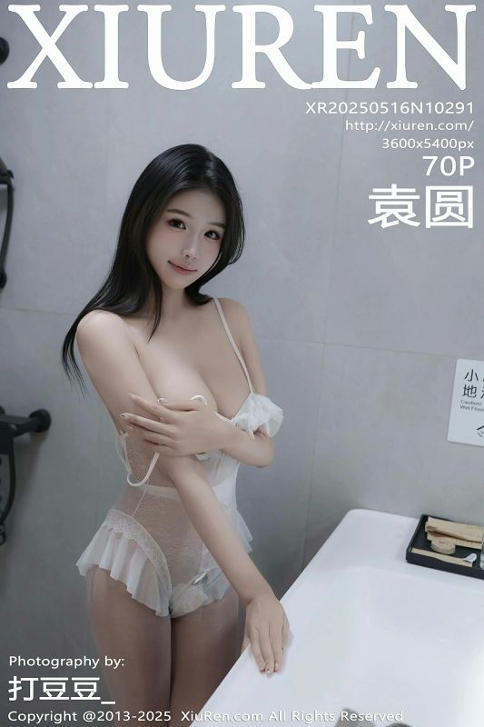 秀人网 No.10291 袁圆 [70P] - 机器猫次元