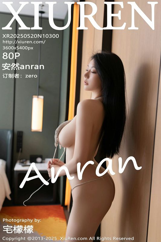 秀人网 No.10300 安然anran [80P] - 机器猫次元