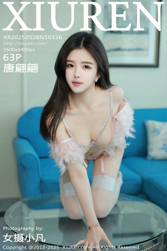 秀人网 No.10336 唐翩翩 [63P] - 机器猫次元
