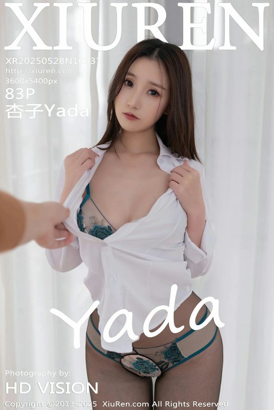 秀人网 No.10337 杏子Yada [83P] - 机器猫次元