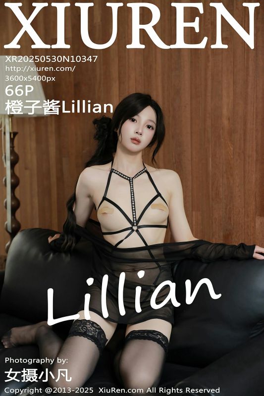 秀人网 No.10347 橙子酱Lillian [66P]