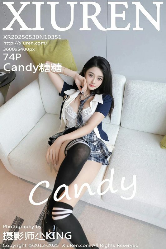 秀人网 No.10351 Candy糖糖 [74P] - 机器猫次元