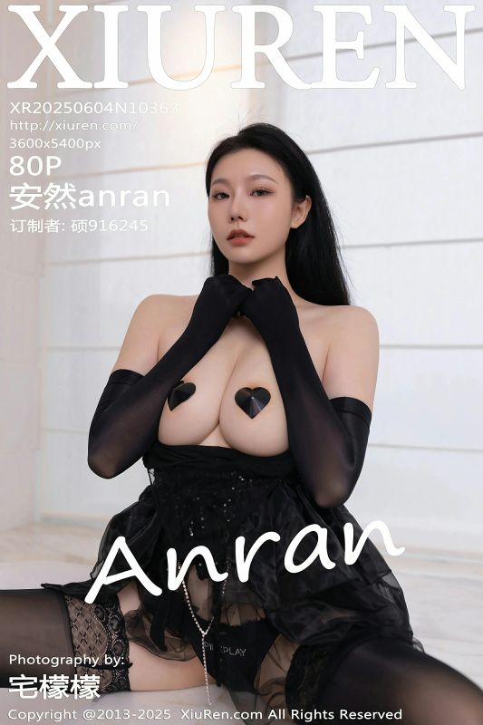秀人网 No.10363 安然anran [80P] - 机器猫次元