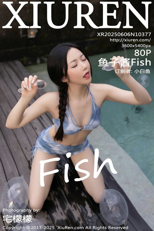 秀人网 No.10377 鱼子酱Fish [80P] - 机器猫次元