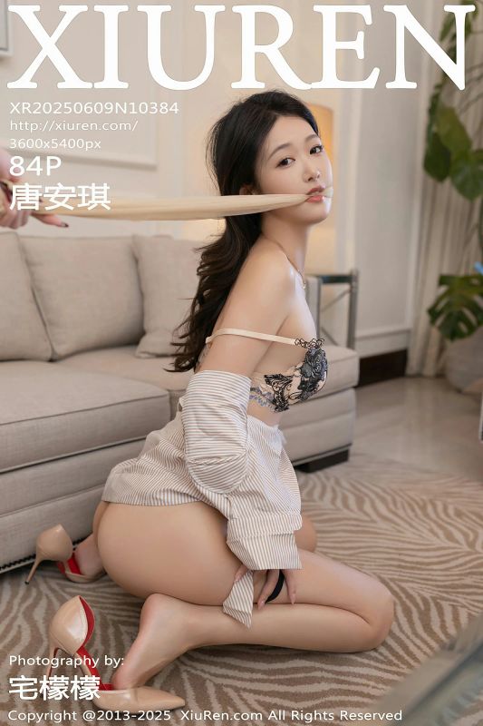 秀人网 No.10384 唐安琪 [84P] - 机器猫次元