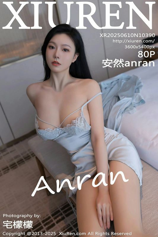 秀人网 No.10390 安然anran [80P] - 机器猫次元