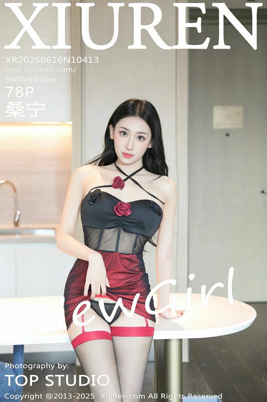 秀人网 No.10413 桑宁 [78P] - 机器猫次元