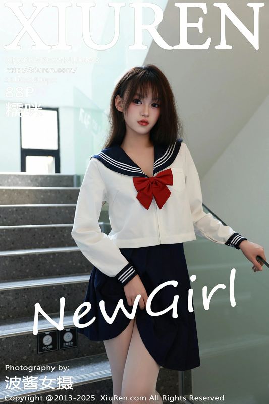 秀人网 No.10458 糯咪 [88P]