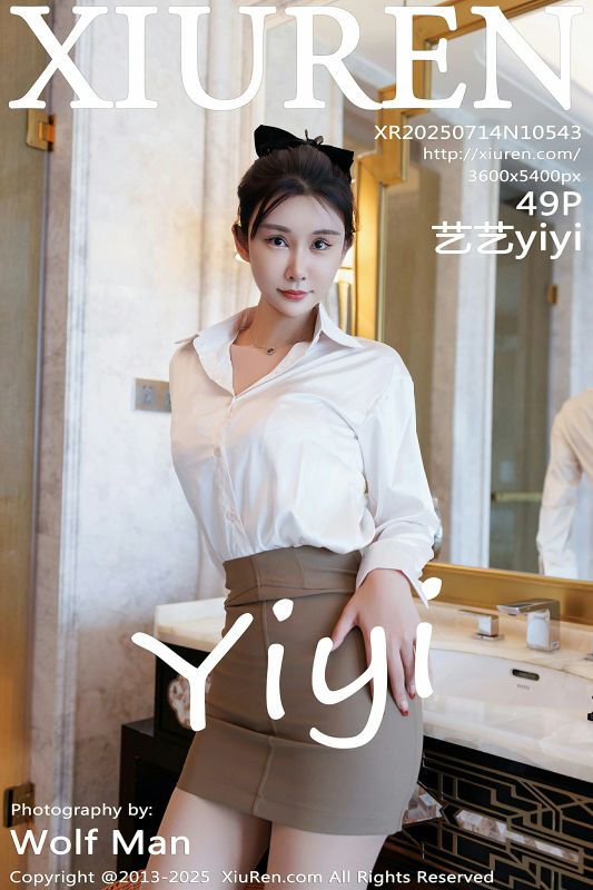 秀人网 No.10543 艺艺yiyi [49P] - 机器猫次元 - 机器猫次元