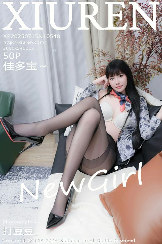 秀人网 No.10548 佳多宝～ [50P] - 机器猫次元