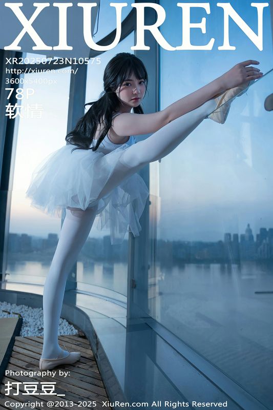 秀人网 No.10575 软情 [78P] - 机器猫次元