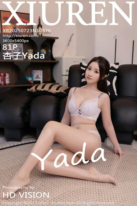 秀人网 No.10576 杏子Yada [81P] - 机器猫次元