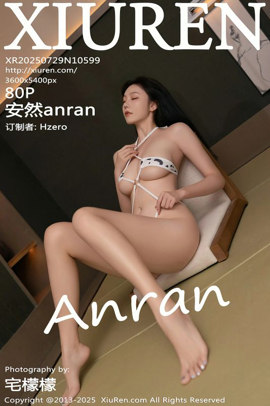 秀人网 No.10599 安然anran [80P] - 机器猫次元