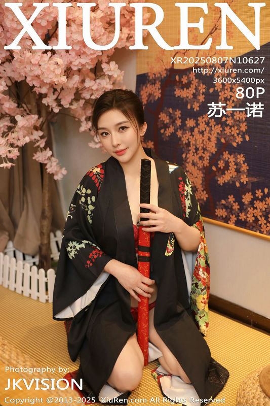 秀人网 No.10627 苏一诺 [80P] - 机器猫次元