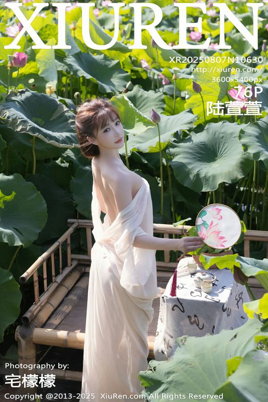 秀人网 No.10630 陆萱萱 [76P] - 机器猫次元