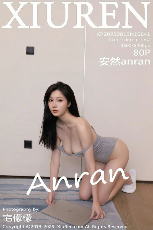 秀人网 No.10641 安然anran [80P] - 机器猫次元