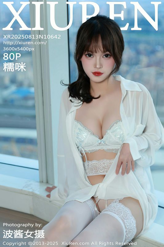 秀人网 No.10642 糯咪 [80P] - 机器猫次元