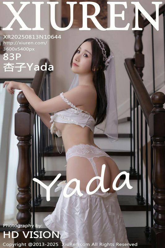 秀人网 No.10644 杏子Yada [83P] - 机器猫次元