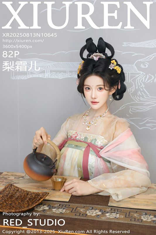秀人网 No.10645 梨霜儿 [82P] - 机器猫次元