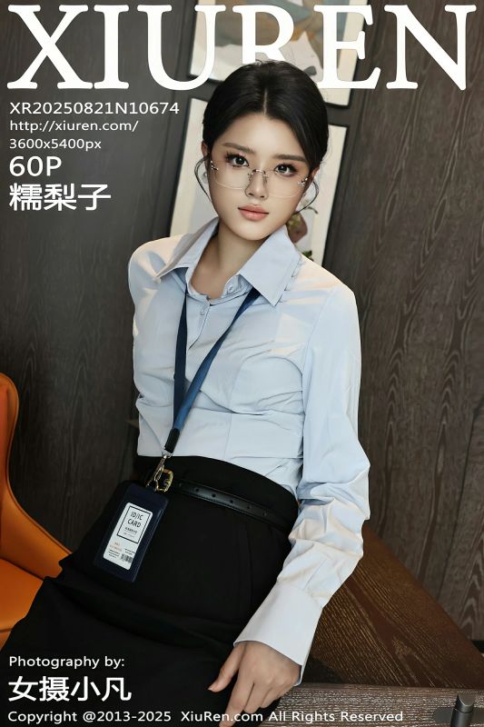 秀人网 No.10674 糯梨子 [60P] - 机器猫次元