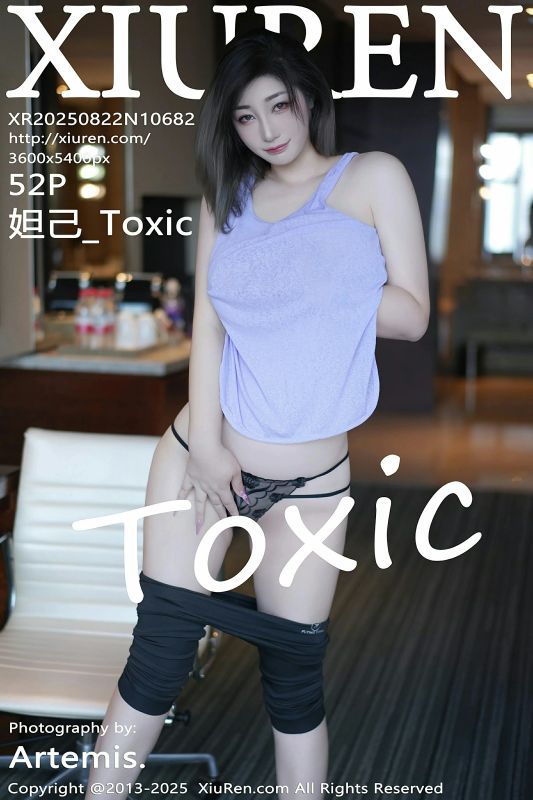 秀人网 No.10682 妲己 [85P] - 机器猫次元