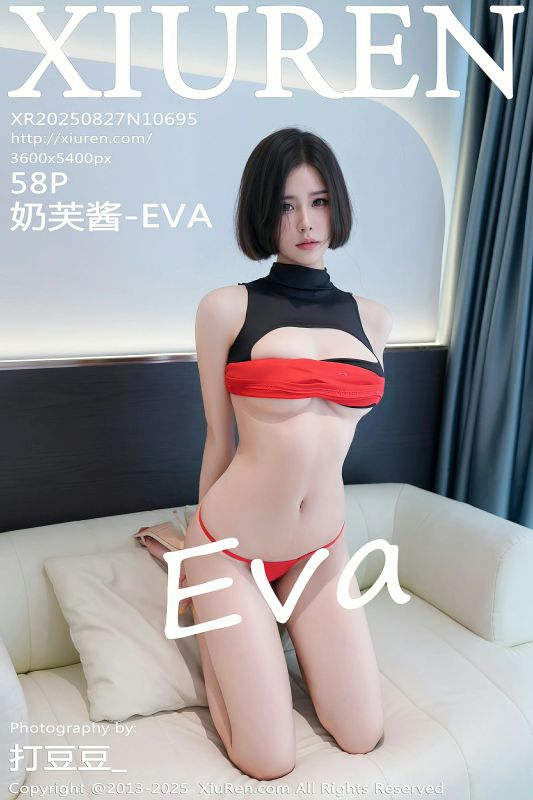 秀人网 No.10695 奶芙酱-EVA [58P] - 机器猫次元