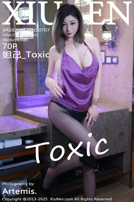 秀人网 No.10707 妲己 [70P] - 机器猫次元