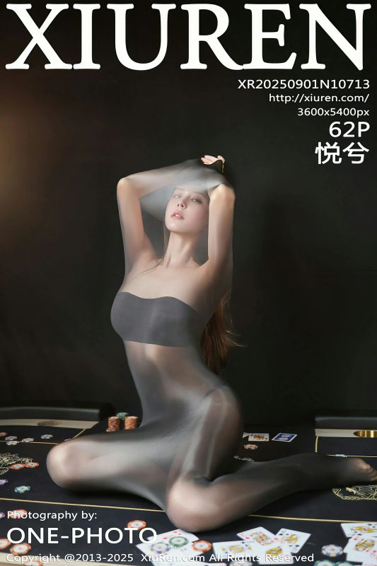 秀人网 No.10713 悦兮 [62P] - 机器猫次元