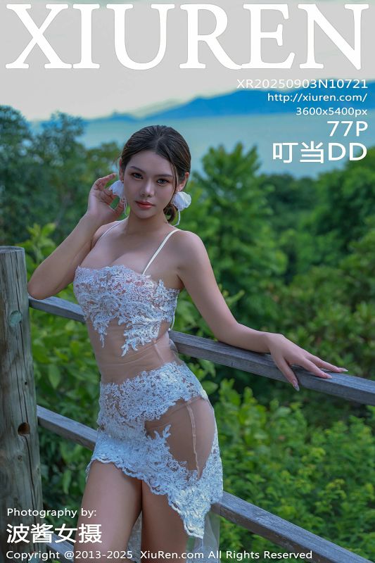 秀人网 No.10721 叮当DD [77P] - 机器猫次元