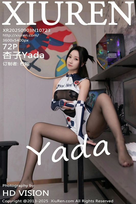 秀人网 No.10723 杏子Yada [72P] - 机器猫次元