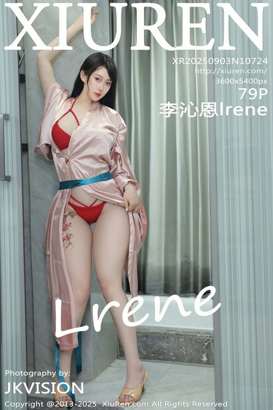 秀人网 No.10724 李沁恩lrene [79P] - 机器猫次元