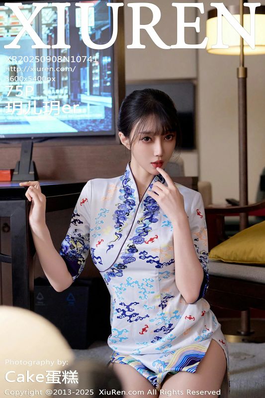 秀人网 No.10741 玥儿玥er [75P] - 机器猫次元