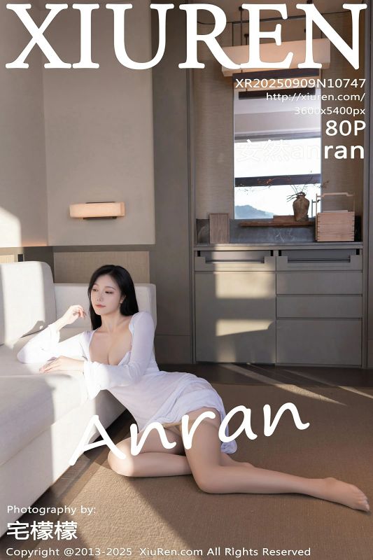 秀人网 No.10747 安然anran [80P] - 机器猫次元