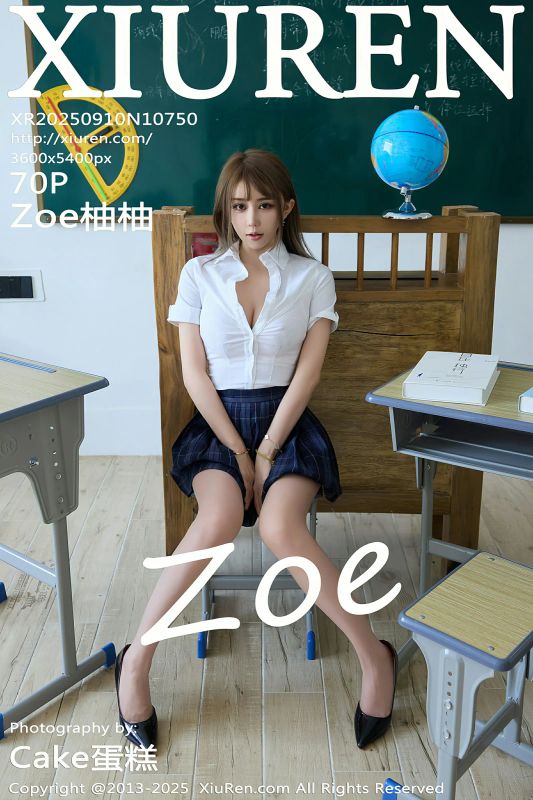 秀人网 No.10750 Zoe柚柚 [70P] - 机器猫次元
