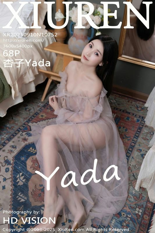 秀人网 No.10752 杏子Yada [68P] - 机器猫次元