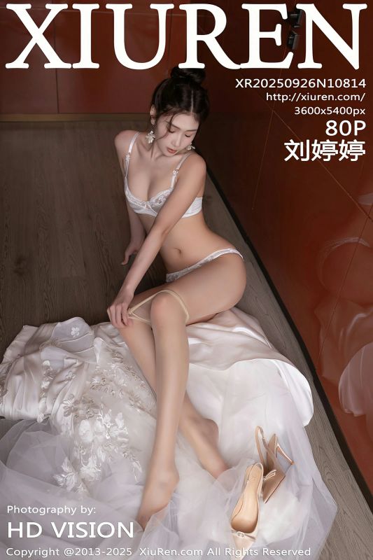 秀人网 No.10814 刘婷婷 [80P] - 机器猫次元