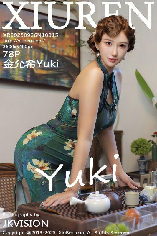秀人网 No.10815 金允希Yuki [78P] - 机器猫次元