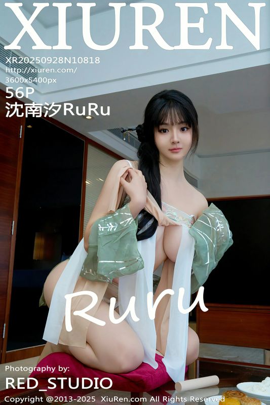 秀人网 No.10818 沈南汐RuRu [56P] - 机器猫次元