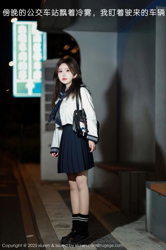 秀人网 小薯条nienie Vol.11071 [58P] - 机器猫次元