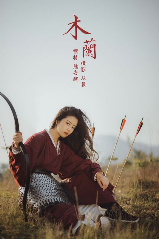 Annie熊安妮 – 《木兰》[27P] - 机器猫次元