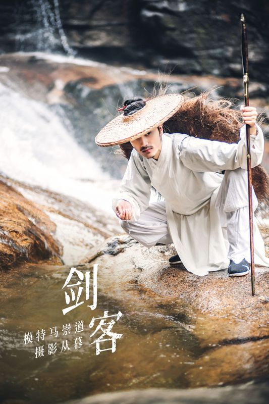 马崇道 – 《剑客》[22P]